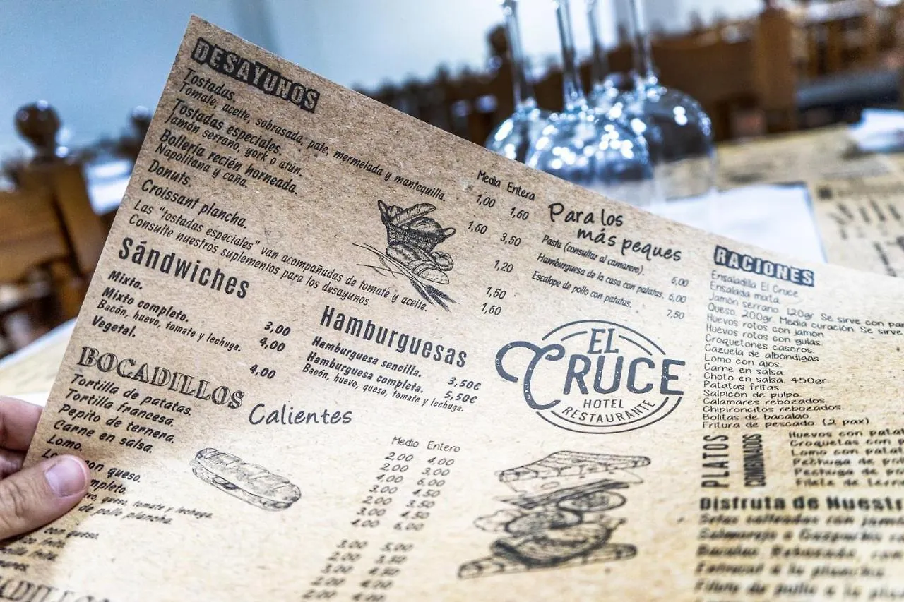 **  Hotel El Cruce Chauchina Spagna